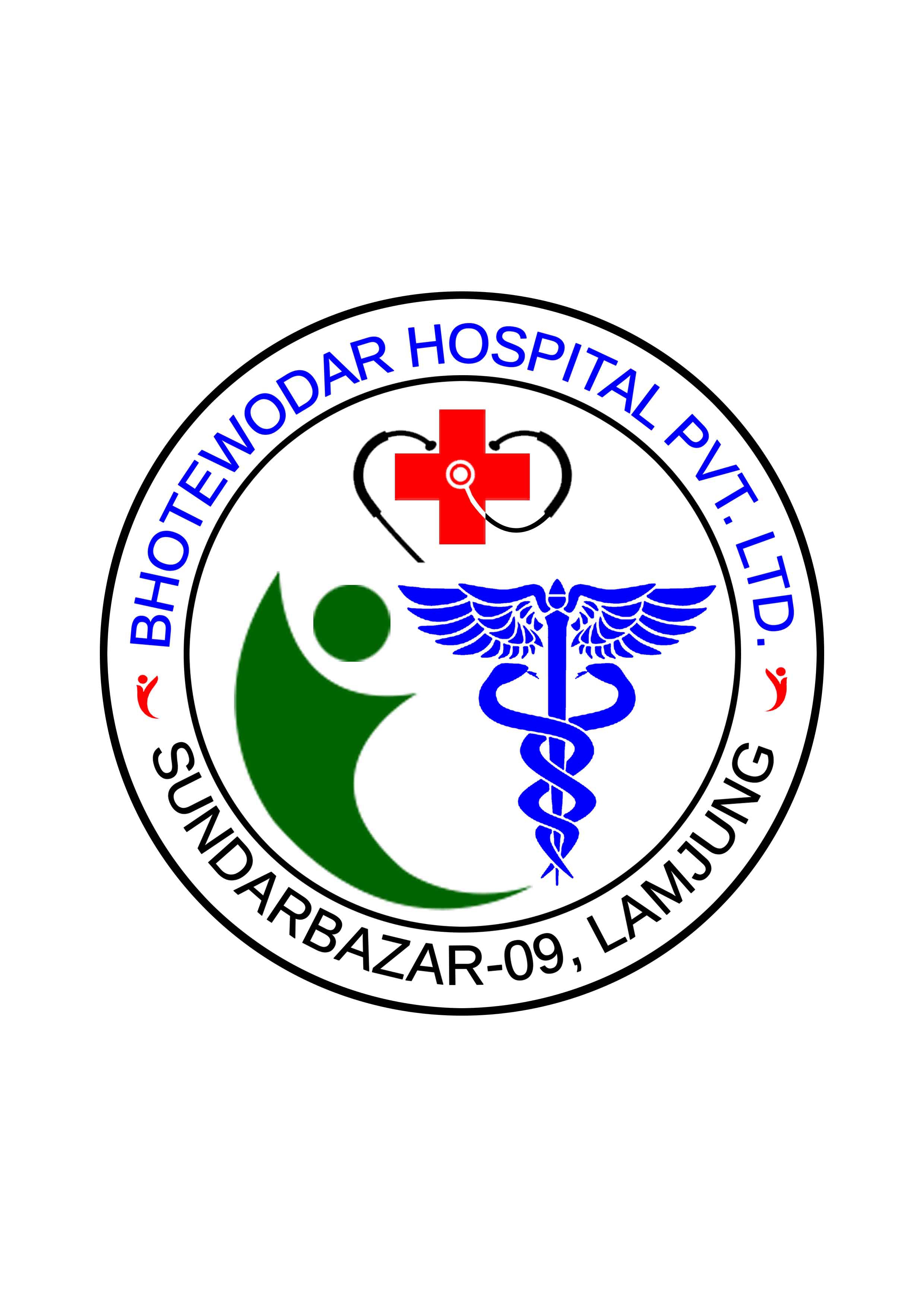 Bhotewodar Hospital