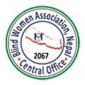 Blind Women Association Nepal