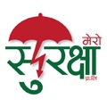 Mero Surakshya