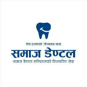 Samaj Dental Hospital