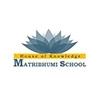 Matribhumi School