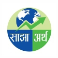 Sajha Artha