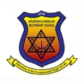 New Arunodaya School