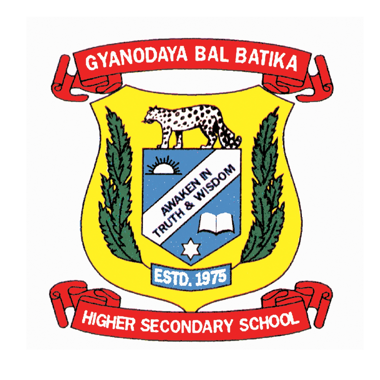 Gyanodaya Bal Batika School